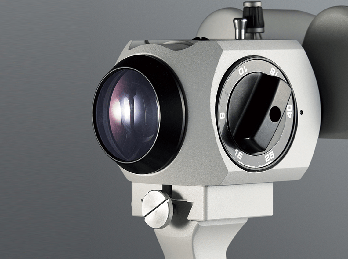 Image showing dial for changing magnification
