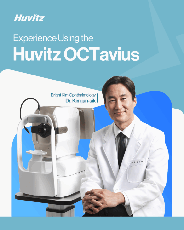 Experience Using the Huvitz OCT Machine