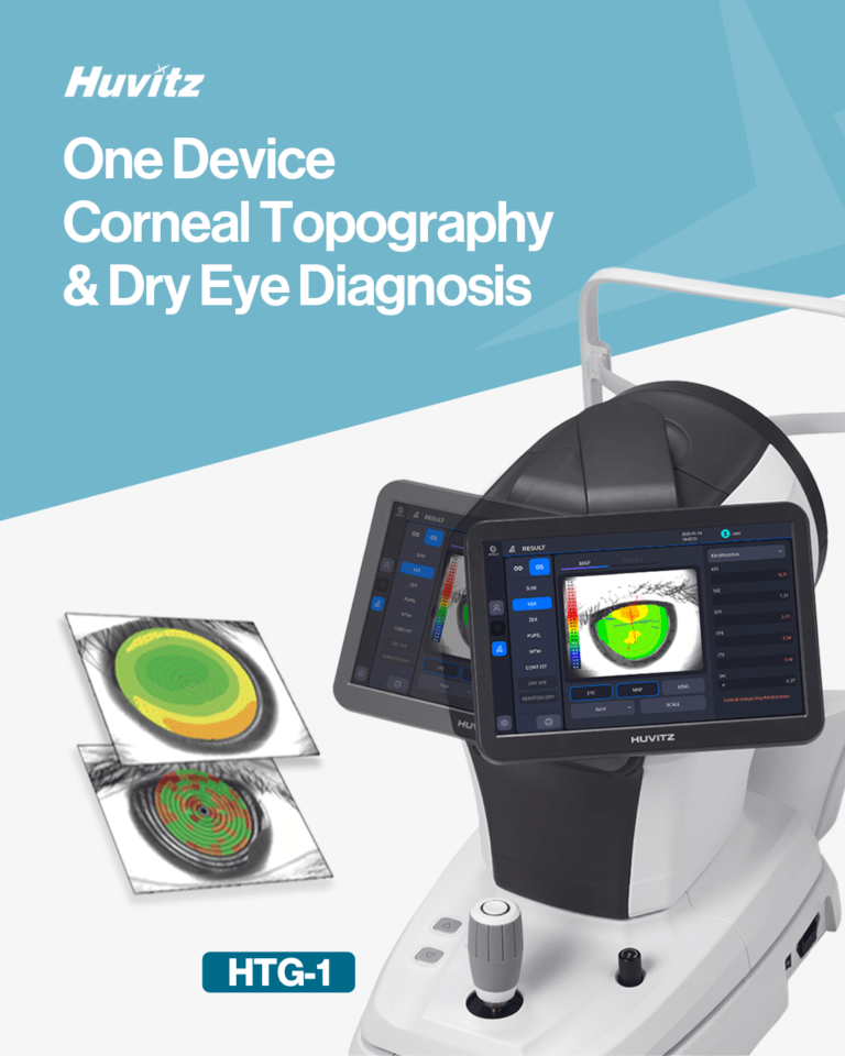 corneal health to prevent corneal diseases and dry eye